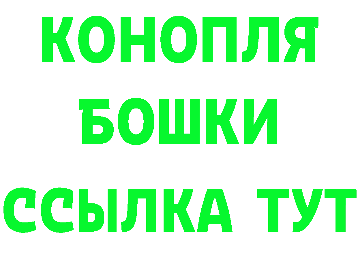 КЕТАМИН ketamine маркетплейс площадка мега Заринск